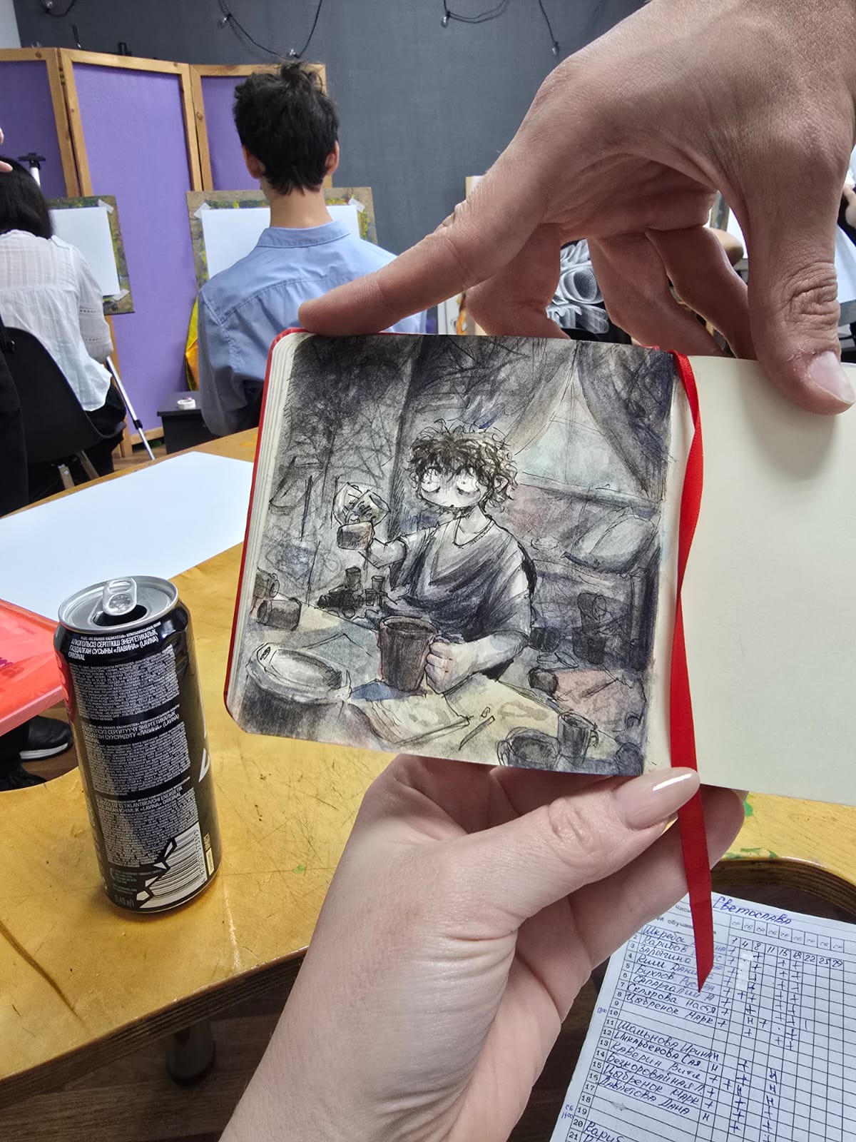 Изобразительное искусство